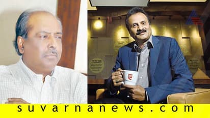 ಕಾಫಿ ನಾಡಿನ ದೊರೆಯೇ ನಿಮಗಿದೊಂದು ಪ್ರೀತಿಯ ಓಲೆ!