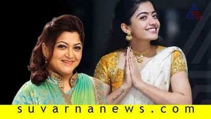 ಖುಷ್ಬು ಆಯ್ತು, ಈಗ ರಶ್ಮಿಕಾ ಮಂದಣ್ಣಗೂ ಬೇಕಂತೆ ಅಭಿಮಾನಿಗಳಿಂದ ದೇವಸ್ಥಾನ!