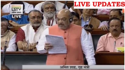 ఆక్రమిత కాశ్మీర్ పై అమిత్ షా సంచలన ప్రకటన