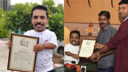 ഇന്ത്യയിലെ ഉയരം കുറഞ്ഞ സിനിമാ നിർമ്മാതാവ്; വീണ്ടും റെക്കോര്ഡ് നേട്ടവുമായി ഗിന്നസ് പക്രു