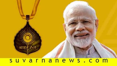 'ಇತಿಹಾಸ ಸೃಷ್ಟಿಸಿದ ಯುಗಪುರುಷ ಮೋದಿ ಭಾರತ ರತ್ನಕ್ಕೆ ಅರ್ಹ'