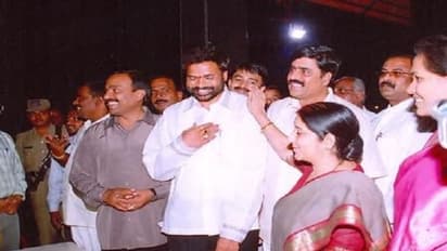 ಕರ್ನಾಟಕದೊಂದಿಗೆ ಸುಷ್ಮಾ ನಂಟು..ಒಂದೊಂದು ಪುಟಗಳು ರೋಚಕ