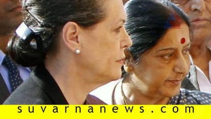 ಸೋನಿಯಾ ಪ್ರಧಾನಿಯಾದರೆ ತಲೆ ಬೋಳಿಸಿಕೊಳ್ಳುವ ಚಾಲೆಂಜ್!