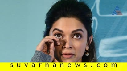 ಖಿನ್ನತೆ ಗೆಲ್ಲುವುದು ಹೇಗೆ? ದೀಪಿಕಾ ಕೊಟ್ಟ ಮದ್ದಿದು!