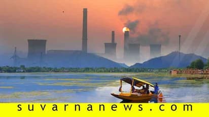 35ಎ ರದ್ದು ಬೆನ್ನಲ್ಲೇ, ಕಾಶ್ಮೀರದಲ್ಲಿ ಮೊದಲ ಕೈಗಾರಿಕೆ ಸ್ಥಾಪನೆಗೆ ಆಫರ್!