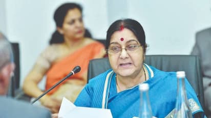 আইএস-এর ডেরা থেকে ভারত সরকারের কাছে আর্তি! ধর্মযাজককে কী বলেছিলেন সুষমা স্বরাজ