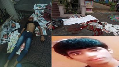 చదువుకుంటూనే పేపర్ బాయ్ గా విధులు.. రోడ్డు ప్రమాదంలో మృతి