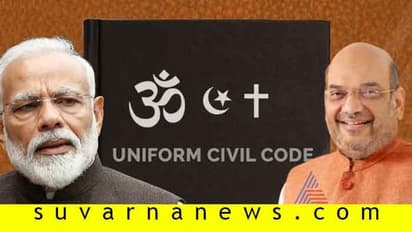 UCC : ಪ್ರಧಾನಿ ಮೋದಿ, ಉತ್ತರ ಪ್ರದೇಶ ಸಿಎಂ ಯೋಗಿಗೆ ಮುಸ್ಲಿಂ ಕಾನೂನು ಮಂಡಳಿ ಪತ್ರ!