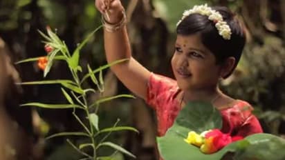 ഓണം വന്നല്ലോ ഊഞ്ഞാലിട്ടലലോ... കുട്ടികൾക്ക് എന്നും പ്രിയം ഈ ഓണപ്പാട്ട്...