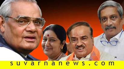 ಬಿಜೆಪಿಗಿದು ಸಂಕಷ್ಟದ ಸಮಯ: ಅಲ್ಪಾವಧಿಯಲ್ಲೇ ಹಲವು ಹಿರಿಯರು ಮಾಯ!