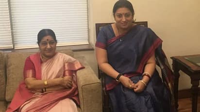 सुषमा के निधन पर स्मृति ईरानी ने कहा- दीदी आप बिना वादा पूरा किए चली गईं