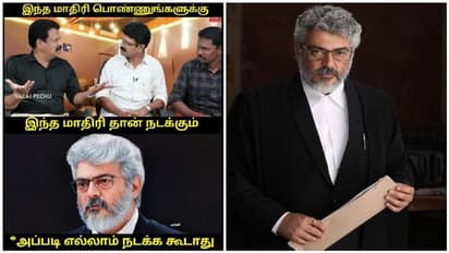 அந்த மாதிரிப் பொண்ணுங்களுக்கு அப்பிடியெல்லாம் நடக்கக்கூடாது...அஜீத் படம் தொடர்பாக ட்விட்டரில் நடக்கும் ஒரு கெட்ட பஞ்சாயத்து...