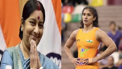 ಕುಸ್ತಿ ಪಟು ವಿನೇಶ್ ಪೋಗತ್ ಬದುಕು ಬದಲಿಸಿತ್ತು ಸುಷ್ಮಾ ಸ್ವರಾಜ್ ಟ್ವೀಟ್!