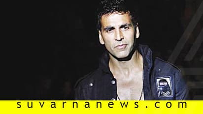 ಹಾಲಿವುಡ್ ನಟನನ್ನು ಹಿಂದಿಕ್ಕಿದ ಅಕ್ಷಯ್; ವಿಶ್ವದ 4ನೇ ಶ್ರೀಮಂತ ನಟನ ಪಟ್ಟ!