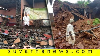 ಧಾರವಾಡ, ಹಾವೇರಿಯಲ್ಲಿ 1500 ಮನೆ ಕುಸಿತ!