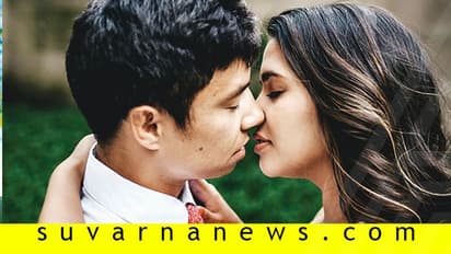 ಒಂದು ಮುತ್ತಿನ ಕತೆ ; ಅರ್ಧ ಮುಗಿದ ದಾರಿ