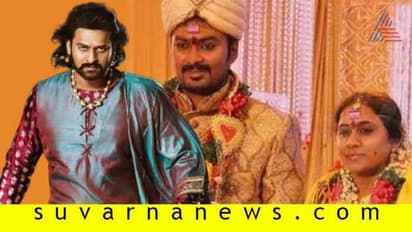 ಬಾಹುಬಲಿ ನಟನ ಪತ್ನಿ ಆತ್ಮಹತ್ಯೆಗೆ ಶರಣು