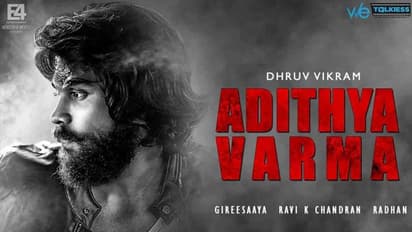 అర్జున్ రెడ్డి రీమేక్.. ఆదిత్య వర్మ ఎప్పుడొస్తున్నాడేంటే?