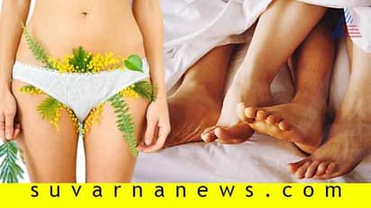 ಸೌಂದರ್ಯಕ್ಕಲ್ಲ ಸೆಕ್ಸ್ಗಾಗಿ ರಿಮೂವ್ ಮಾಡ್ತಾರೆ ಹೇರ್!