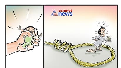 కార్టూన్ పంచ్