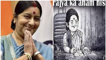 സുഷമ സ്വരാജിന് ആദരമര്പ്പിച്ച് അമുല്; ചിത്രം ഏറ്റെടുത്ത് സോഷ്യല് മീഡിയ