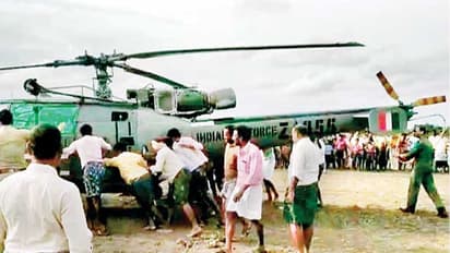 ಕರ್ನಾಟಕ ಪ್ರವಾಹ: ರಕ್ಷಣೆಗೆ ಬಂದ ಹೆಲಿಕಾಪ್ಟರನ್ನೇ ರಕ್ಷಿಸಿದ ಜನ