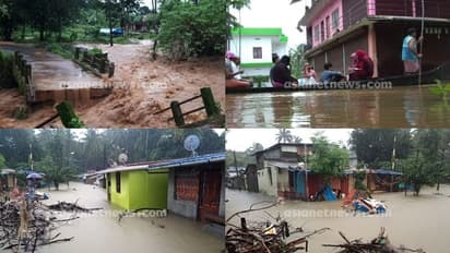 പേമാരി, വെള്ളപ്പൊക്കം, ഉരുള്പൊട്ടല്; കുടുങ്ങിയവർ ശ്രദ്ധിക്കേണ്ട ഏഴ് കാര്യങ്ങൾ