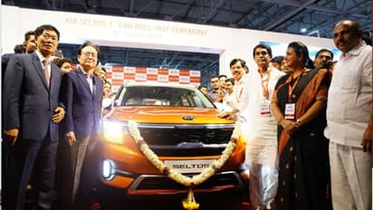 కియో సెల్టాస్ కోసం 23 వేల బుకింగ్స్.. 22 నుంచి విక్రయం షురూ!