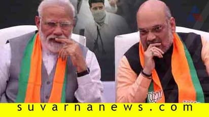 ಮೋದಿ ಕಾಶ್ಮೀರ ಭಾಷಣ: ಕಾಶ್ಮೀರಿಗರ ಪಾಲಿಗೆ ವಿಷಪ್ರಾಶನ?