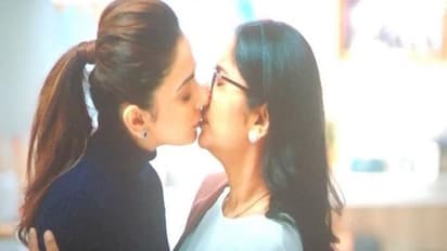 ఝాన్సి,రకుల్ లిప్ టు లిప్ కిస్ సీన్..విపరీతంగా ట్రోలింగ్