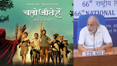 'ആ ചിത്രം മോദിയുടെ കുട്ടിക്കാലത്തെക്കുറിച്ചായിരുന്നോ, എനിക്കറിയില്ലായിരുന്നു'