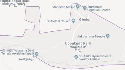 ಚಿಕ್ಕಬಳ್ಳಾಪುರ: ಚೇಳೂರು ತಾಲೂಕು ಘೋಷಣೆಯಾದ್ರೂ ಅನುದಾನವಿಲ್ಲ