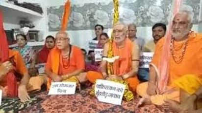 पाकिस्तान ने तोड़े व्यापारिक संबंध तो देश में होने लगा है सेंधा नमक का बहिष्कार