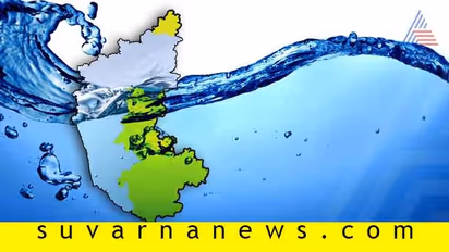 ಕೇಂದ್ರ ಬಜೆಟ್: ಕರ್ನಾಟಕಕ್ಕೆ ಯಾವುದೇ ಘೋಷಣೆ ಇಲ್ಲ, ಅಸಮಾಧಾನಗೊಂಡ MP