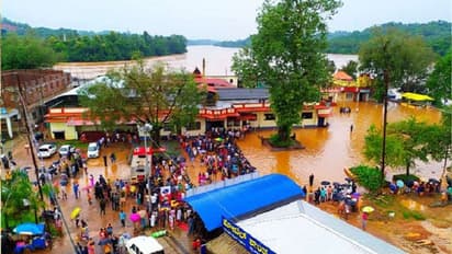 ಸಂಗಮವಾಯ್ತು ನೇತ್ರಾವತಿ-ಕುಮಾರಧಾರ, ಕಣ್ತುಂಬಿಕೊಳ್ಳಲು ಸೇರಿದ ಜನ ಸಾಗರ