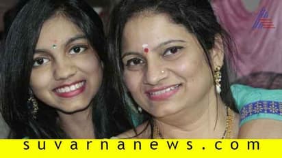 ಮಗಳನ್ನು ಕೊಂದು ಆತ್ಮಹತ್ಯೆಗೆ ಶರಣಾದ ನಟಿ!