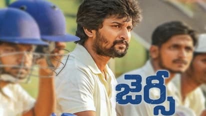 పోలీసుల క్రియేటివిటీ.. జెర్సీకి విషెస్ చెబుతూనే సెటైర్లు.. !