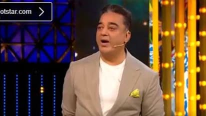 கமலுக்கே குறும்படமா? ஷாக் கொடுத்த பிக்பாஸ்!