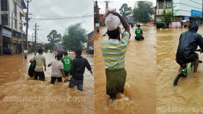 കാലില് മുറിവുകളുണ്ടെങ്കില് വെള്ളക്കെട്ടിലിറങ്ങരുത്; അറിയാം ഇക്കാര്യങ്ങള്...
