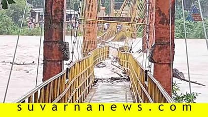 45 ವರ್ಷದ ನಂತರ ಮಹಾಮಳೆಗೆ ಮುಳುಗಿದ ಉಪ್ಪಿನಂಗಡಿ