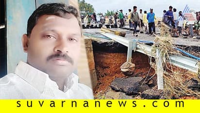 'ಮಳೆ ನೀಡಿದ ಶಾಪ ನಮ್ಮೂರು ಈಗ ದ್ವೀಪ'!