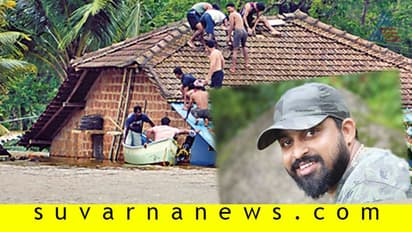 'ದಾರಿಯಿಲ್ಲದ ಊರಿಗೆ ಮಳೆಯೇ ಸೇತುವೆ'!