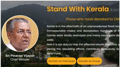 ആശ്വാസമില്ല; മുഖ്യമന്ത്രിയുടെ ദുരിതാശ്വാസ നിധിയിലേക്കെത്തിയ 4912.45 കോടിയിൽ ഇനിയും ചെലവിടാതെ 772.38 കോടി രൂപ