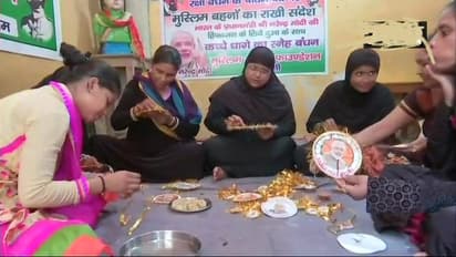 பிரதமர் மோடிக்கு எத்தனை தங்கைகள் தெரியுமா.... தெரிஞ்சா ஷாக் ஆகிடுவிங்க...