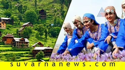 ಕಾಶ್ಮೀರಿ ಭೂಮಿ, ವಧು ಹುಡುಕಾಟದಲ್ಲಿ ಕನ್ನಡಿಗರು ಮುಂಚೂಣಿಯಲ್ಲಿ!