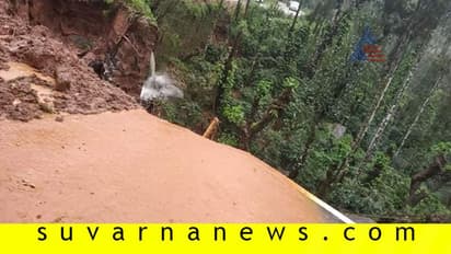 ಕರಾವಳಿ, ಮಲೆನಾಡದಲ್ಲಿ ಮತ್ತೆ ಭೂಕುಸಿತದ ಆತಂಕ