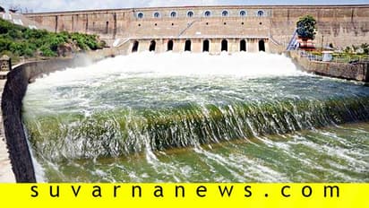 ನೀರಿನ ಕೊರತೆ ಎದುರಿಸುತ್ತಿದ್ದ ಮೆಟ್ಟೂರಿಗೆ ಒಂದೇ ದಿನ 10 ಅಡಿ ನೀರು!