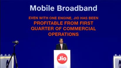 రిలయన్స్‌లో భారీ ఎత్తున విదేశీ పెట్టుబడులు: ముఖేష్ అంబానీ (లైవ్ వీడియో)