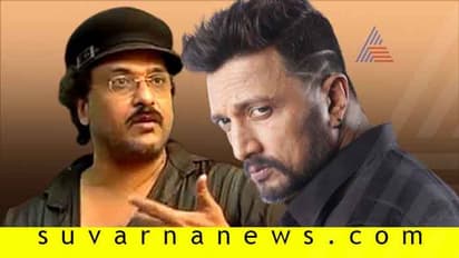 ಪೈಲ್ವಾನ್ ಗೆಲ್ಲಿಸುವ ತೂಕ ದೊಡ್ಮಗ ಸುದೀಪ್ಗೆ ಇದೆ: ರವಿಚಂದ್ರನ್