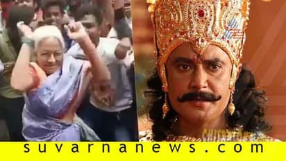 ಡಿ-ಬಾಸ್ಗೆ Young ಫ್ಯಾನ್! ಚಿತ್ರಮಂದಿರ ಮುಂದೆ ಕುಣಿದ ಅಜ್ಜಿ ವೈರಲ್!